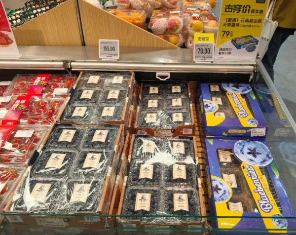 配资交易 价格腰斩！很多人爱吃 “今年供应量甚至可能翻倍”