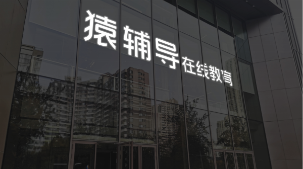 公司配资 中航西飞：公司C919飞机零部件交付量大幅增加